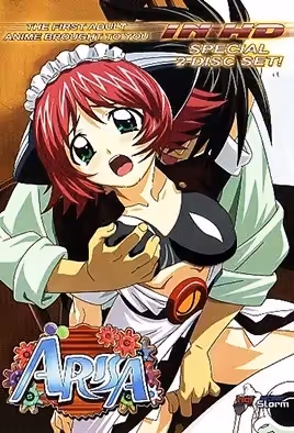 毛茸茸大正電動娘ARISA1