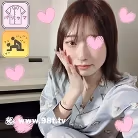FC2PPV-4347216-【パジャマ★モナシ】パジャマdeおじゃま♥️どうして撮影に來ちゃったの？