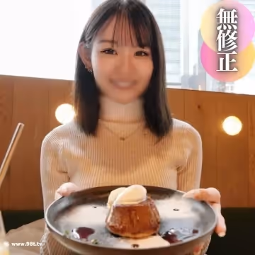 FC2PPV-4356793-【初撮り】【顏出し】天然Fカップのお碗型美巨乳。『小豆』サイズのスーパークリトリス