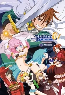 蘭斯01尋找小光第1話