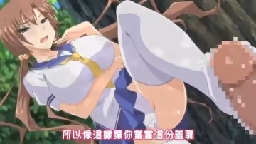巨乳學院