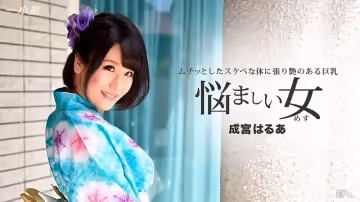 誘人和服淫娃挑逗侍奉 餅乾姐姐
