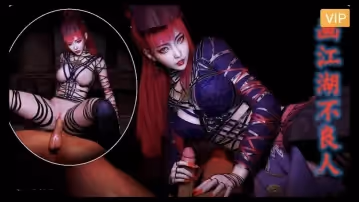 3D 7月 不良人屍祖將臣1