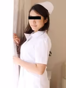 讓我穿著護士制服操你 三浦優子