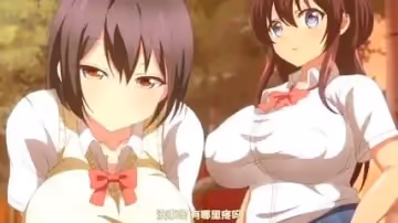回到小時候報復