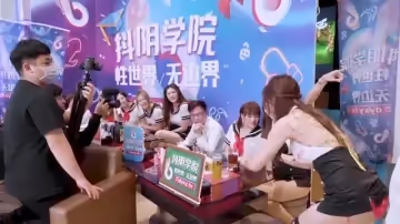 抖陰學院第3期_預告_字幕new_mp4_Google_雲端硬碟