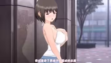 和男友做愛