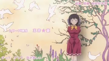 管家後宮學園第06集