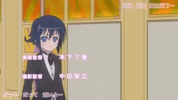 管家後宮學園第04集
