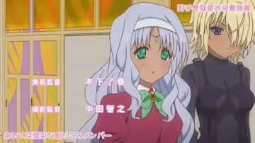 管家後宮學園第03集