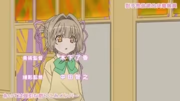 管家後宮學園第01集
