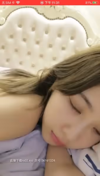 又是一個寂寞的女孩子，自插到高潮