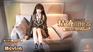 【井川里野】精液肉便器之調教白絲JK女大學生，窮人女神富人母狗暴力蹂躪
