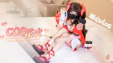 極品舞院校花慘遭三人行輪姦 情趣JK白皙爆乳蜜穴 Make性專家