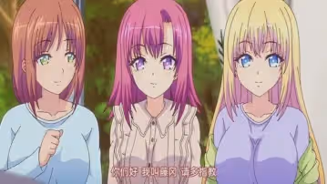 第2集標籤的迸發的少女，狂妄小惡魔的雙子美少女姐妹登場！認真的女兒的面具下是小惡魔的