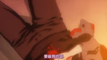 惡魔高校第1季第1集