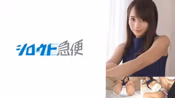 380SQB-209 まお