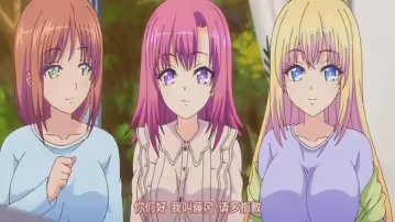 第2集標籤的迸發的少女狂妄小惡魔的雙子美少女姐妹登場認真的女兒的面具下是小惡魔的