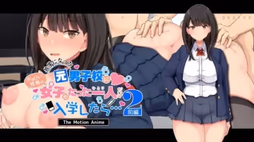 如果只有一個脾氣暴躁的女孩進入一所男女同校的前男子學校，會發生什麼.....