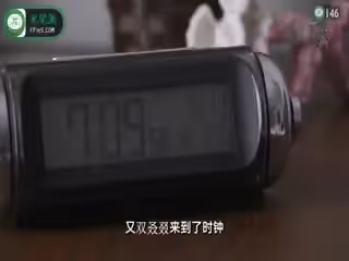 水果派解說146 (老王原創)部這看看如不？腦燒太《條信》