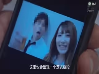 水果派解說162 最經典的(出張先相部屋)模式是如何形成的？