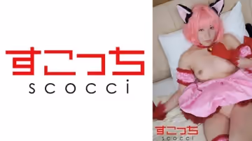 362SCOH-145 【中出し】厳選美少女にコスプレさせてオレの子を孕ませる！【ミュ●イチゴ】