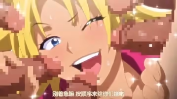 中文字幕-活力杏佳第1集