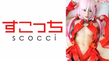 362SCOH-136 【中出し】厳選美少女にコスプレさせてオレの子を孕ませる！【楪い●り】