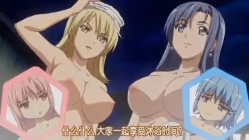 第1集1熱帶KISS讓人心動的煙花很漂亮吧