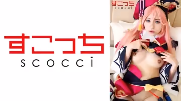 362SCOH-127 【中出し】厳選美少女にコスプレさせてオレの子を孕ませる！【煙●】