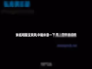 第2集 - 98年白嫩漂亮的鄰家學妹制服誘惑幹完一次妹子累的睡著了趁機又操了一次