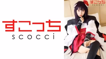 362SCOH-122 【中出し】厳選美少女にコスプレさせてオレの子を孕ませる！【白●院凜々蝶】