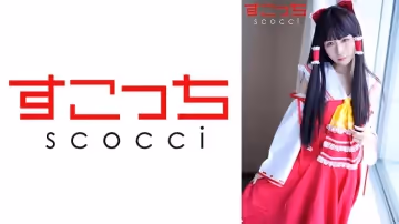 362SCOH-115 【中出し】厳選美少女にコスプレさせてオレの子を孕ませる！【博●霊夢】