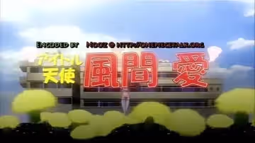 夜勤病棟女主角系列 風間愛 2