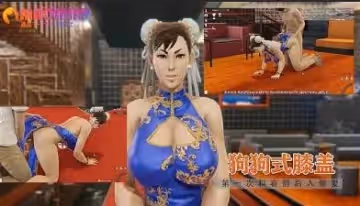 狗狗式膝蓋
