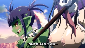 彼得・格里爾的賢者時間第2季 第1話彼得・格里爾與哥布林的啟示錄