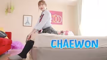 Chaewon 金采源 第1視角 白月光的純情