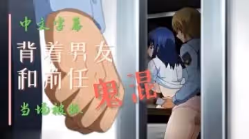 滾落如雨露