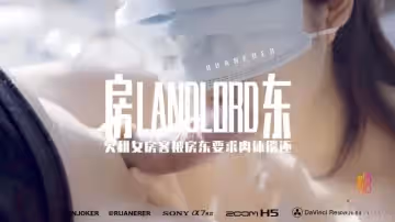 Apple醫生9：討厭的房客 applecptv