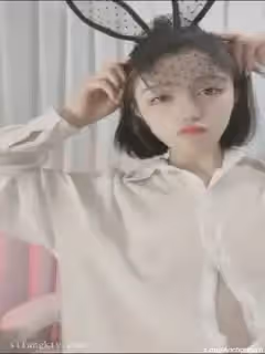 #天真 越來越騷啦 1