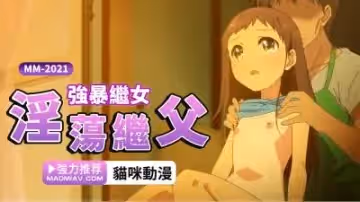 少女彈珠汽水1