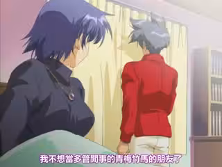 同窗會again ～若林 鯰 編～