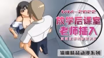 水之色上卷