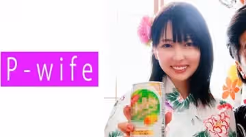 811PWIFE-868 かほこ