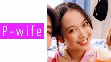 811PWIFE-869 まい