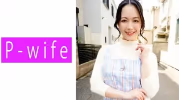 811PWIFE-873 まい先生