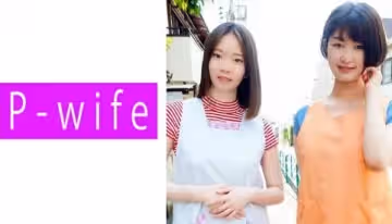 811PWIFE-874 さら先生と、めい先生