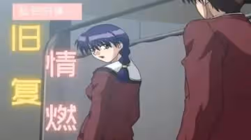 心動2