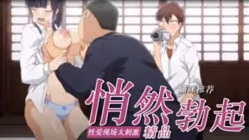 性指導1