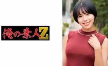 230ORECO-632 みおさん